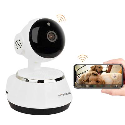 China Hot Selling IR Night Vision Pan Tilt Smart Home Wifi Wireless IP Camera With PC Free Software APP V12 Remote View for sale