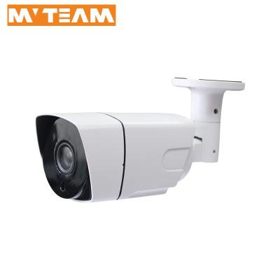 China NIGHT VISION CE, FCC, Rohs IP66 waterproof rating bullet ahd 2mp camera new from MVTEAM factory for sale