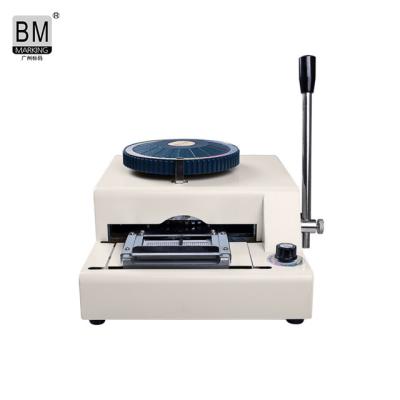 China factory manual card embossing machine, manual metal plate embossing machine for sale