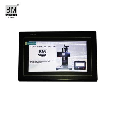 China Dot Pin Marking Machine 7.5 Inch LCD Monitor for Dot Pin Machine, Dot Peen Marking Machine Touch Screen for sale