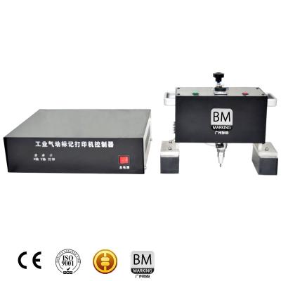 China Portable Car Frame and Car VIN Code Marking Machine, Hand Held Engraving Metal Car Machine for Classis Number for sale