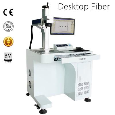 China Laser Fiber Laser Marking SD Card And ID Card Enrollment Machine for sale