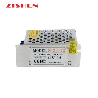 China CCTV Camera SMPS 12V 2A 24W Power Supply DC Power Supply 12V for LED Lights 220V to 12V 24W Changeover Power Supply for sale