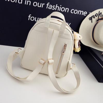 China The 2018 new waterproof PU Korean female students shape the double-shoulder-back baozi mother-daughter bag for sale