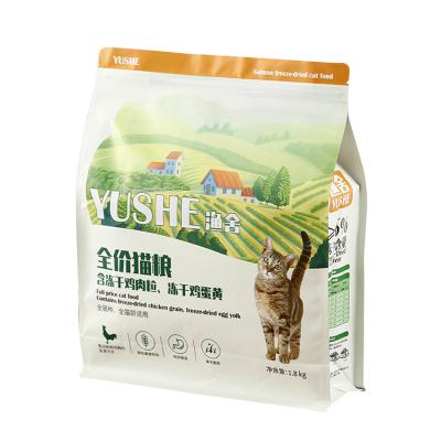 China Factory Supply Customized Moisture Proof Printing Smell Proof Cat Food Pet Food Packaging Ziplock Bags for sale