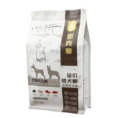 China Customized Waist Side Gusset Dog Food Pet Food Packaging Moisture Proof Print Stand Up Bags With Zipper for sale