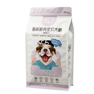 China Manufacturer's Printing Logo Matt Moisture Proof 1kg 2kg Dog Food Packaging Holder Moisture Proof Pouch for sale