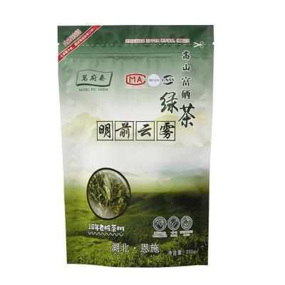 China Eco Friendly Tea Zipper Lock Zipper Bags Custom Tea Packaging Pouch and Bags For Tea Refilling for sale