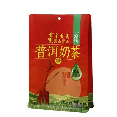 China Tea Custom Design 500g 1kg Flat Bottom Pouch With Zipper Powder Bag for sale