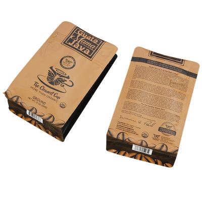 China Eco-friendly Household Food Grade Side Gusset Biodegrade Flat Bottom Packaging Pouches Coffee Bean Bag Valve 250g for sale