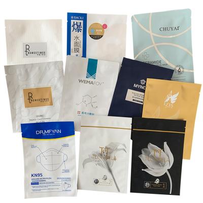 China Disposable Custom Printed Face Mask Packing Plastic Bag Size Heat Seal Tear Notch Mask Bags Aluminum Foil Packing Bag for sale