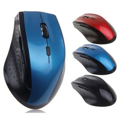 China 3D New Wireless Mouse Wheel Gaming Mouse 1000dpi (dpi) Four Way Wireless Mouse for sale