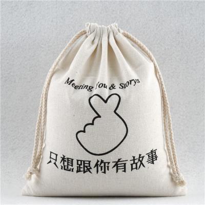 China Plain Cotton Folding White Canvas Bag , Cotton Canvas Shoe Bag Drawstring Bag for sale