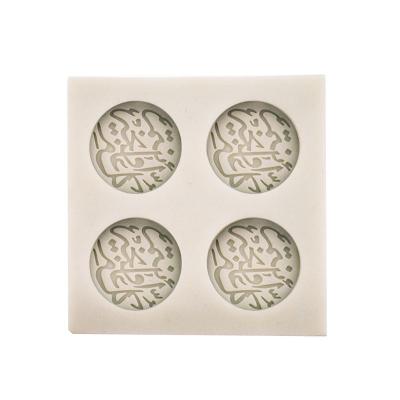 China Trendy Font Arabic Letter Round Silicone Cake Mold DIY Chocolate Fondant Decorating Sugar Craft Tool for sale