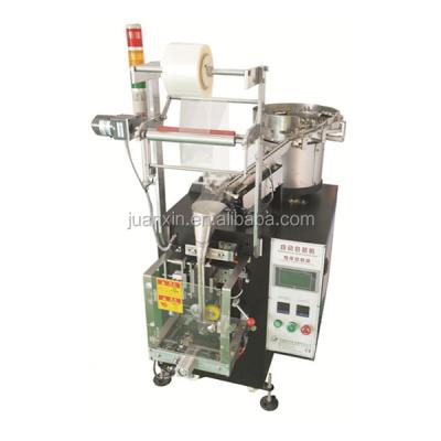 China Automatic Food Parts Small Packaging Machine With Automatic Feeder Bagging Machinery for sale