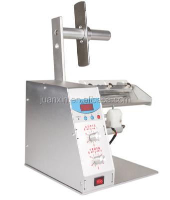 China APPAREL China Manufacturer New Automatic Sticker Label Dispenser/Label Machine/Label Peeling Machine for sale