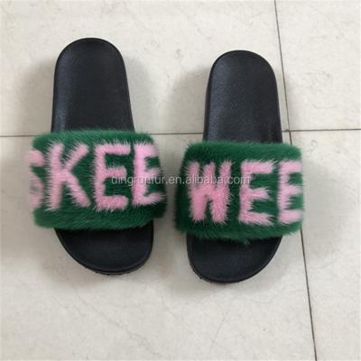 China Custom Mink Fur Slippers Wholesale Logo Real Fur Slippers Fur Slides for sale