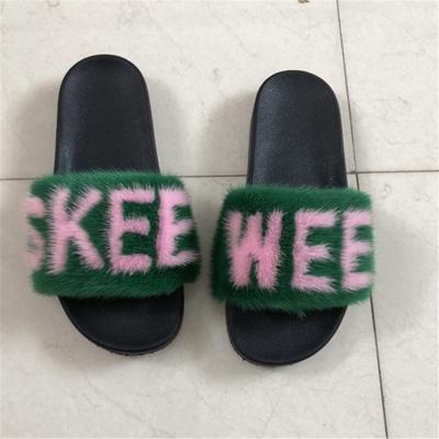 China Flat Slippers Flat Slippers Wholesale Custom Made Luxury Natural Logo Fur Slides Real Mink Fur Slippers for sale