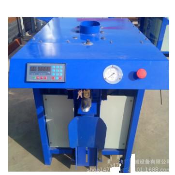 China Valve Bag Chemical Mortar Packing Machine For Dry Mix Mortar Line for sale