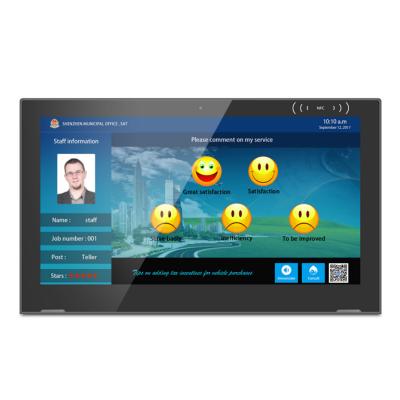 China 17.3 Inch Desktop Touch Screen Tablet Android Hard PC All In One Android PC for sale