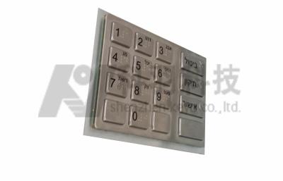 China Metal Encryption ATM Skimmer Pin Pad , Nema4 Numeric Mini Debit Pin Pad for sale