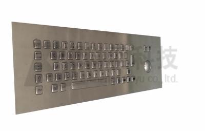 China Teclado del soporte de la pantalla plana del metal con el Trackball para el quiosco, actividades bancarias, a prueba de polvo en venta