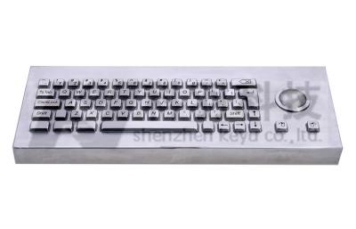 China Teclado de escritorio industrial de plata a prueba de vandalismo para WINDOWS YO en venta