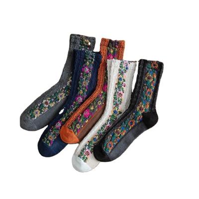 China 2020 New Design Tube Women Cotton Funny Colorful Floral Jacquard Wholesales QUICK DRY Happy Knitting Socks for sale