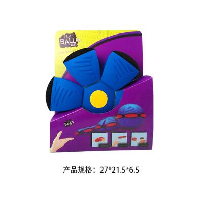 China Sports Toy Promotional Wholesale EVA Flat Ball Disc For Kids for sale