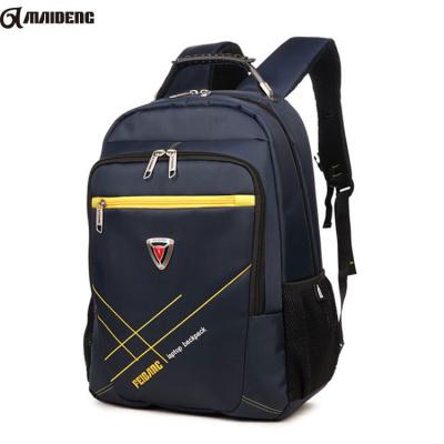 China Guangzhou Gaole School Anti-theft Hot Selling Waterproof Nylon Large Backpack for sale