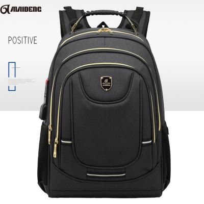 China 2020 Popular Waterproof Laptop Smart Bags With Usb Charging Backpack 19 Inch Cheap Hot Sale for sale