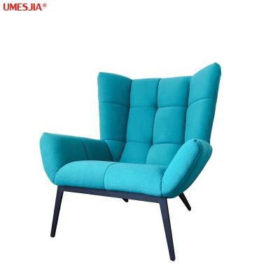 China Modern designer TUULLA armchair designer TUULLA armchair lounge chair lounge upholstered fabric leisure chair for sale