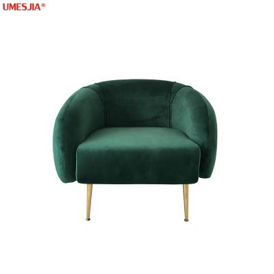 China Modern Living Room Furniture Modern Velvet Lounger Armchair Velvet Lounger Armchair Stainless Steel Legs Leisure Luxury Gold Chair for sale