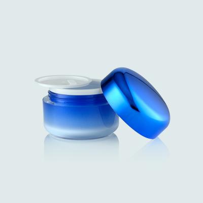 China Beauty Container Plastic Cosmetic Jars For Skin Care Cream With Lids Cap GR716A for sale