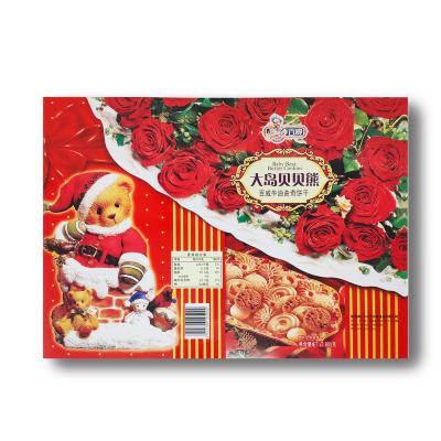 China Cookies Can Tin Foil High Quality Printing Cookie Tin Cookies Can For Food Box for sale