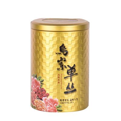 China Professional Customized Packaging Box And Container Tin Box Gift Metal Tinplate Box for sale