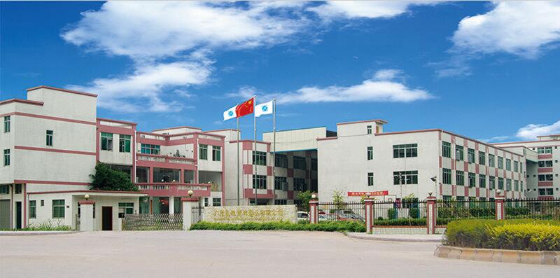 Verified China supplier - Guangzhou Up And Up International Trading Co., Ltd.