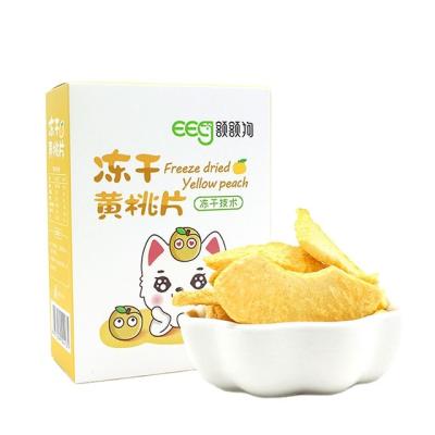 China Dried 2020 best selling products dried yellow peach whole slices healthy dried fruit for sale