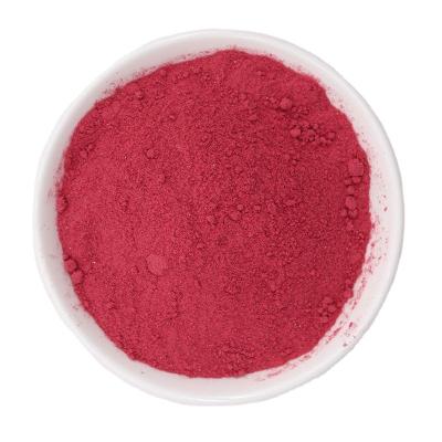 China Beverage Dry Solid Strawberry Powder Freeze Dried Strawberry Powder for sale