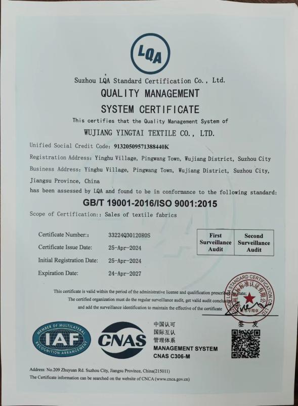 ISO9001 - Wujiang Yingtai Textile Co., Ltd.