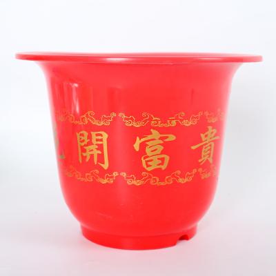 China Hot Buy Durable Home Decorative Plastic Balcony Chinese Style Decor Planter Indoor Flower Pots for sale