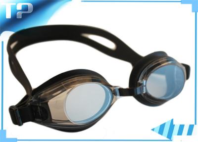 China Ladies Comfortable Professional Prescription Swim Goggles Anti - Scratch for sale