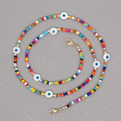 China Custom Wholesale Colorful Beaded Sunglass Chain Horus Eye Charms Bead Shade Sunglasses Chain for sale