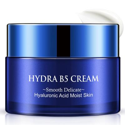 China Organic Hyaluronic Acid Face Cream Beauty Private Label Skin Care Lotion Facial Cream Anti Aging Cosmetics Day And Night for sale