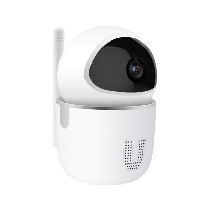 China Human Motion Tracking HD Smart Home 1080P Wireless Camera IP Wifi Camera Smart Home System P2P Wifi Cam IP CCTV Camera for sale