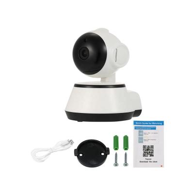 China Human Motion Tracking Wireless Wifi Camera Outdoor Ptz Wifi Camera Home Housing Home Security CCTV Camera for sale