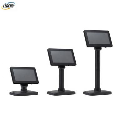 China POS System Accessories 7 Inch 2*20 VFD Pole Display Customer Display 7 Inch Wide for sale