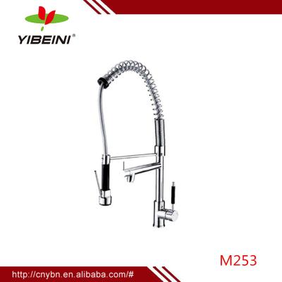 China Faucets Restaurant Stainless Steel Thermostatic Brushed Sink Faucet,Kitchen Water Heater Faucet,elegent Pull Out Basin Faucet for sale