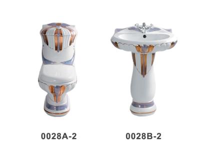 China Double-flush fit set for suit 0028A/B Middle Eastern Chaozhou decorative toilet sanitary ware for sale