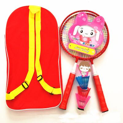 China Durable Type High Quality Durable Using Various Children's Head Badminton Round Racket for sale